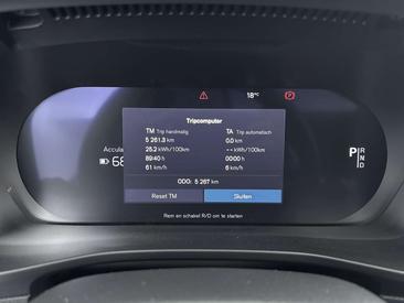 Volvo C40 Twin Motor Ultimate — photo 37