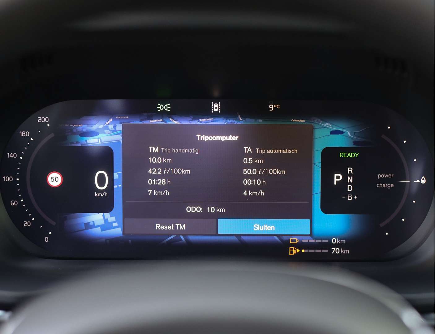 Volvo XC60 T8 Polestar Engineered - 2026 - Joinsteer - #46