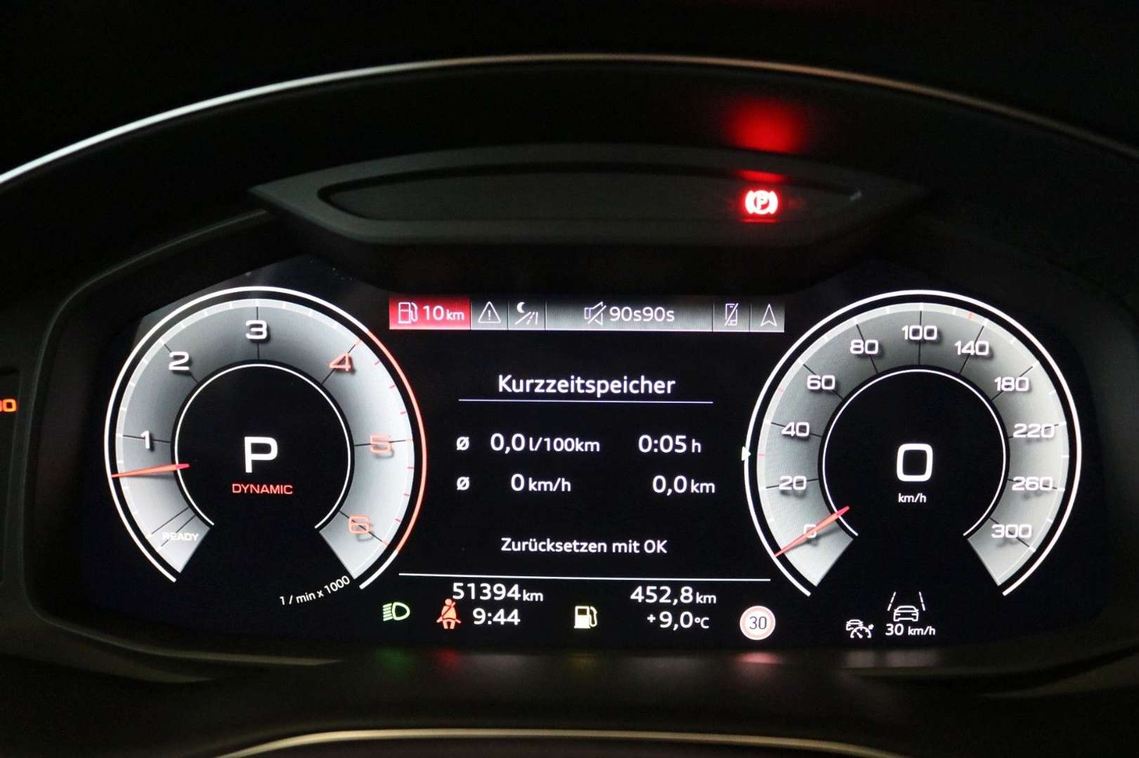 Audi Q7 S Line Competition Plus - 2023 - Joinsteer - #19