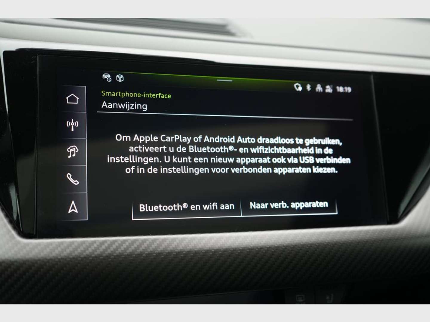 Audi E-tron GT - 2025 - Joinsteer - #21