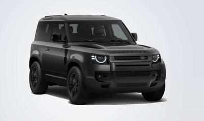 Land Rover Defender 90 D200 S -  - Joinsteer - #1