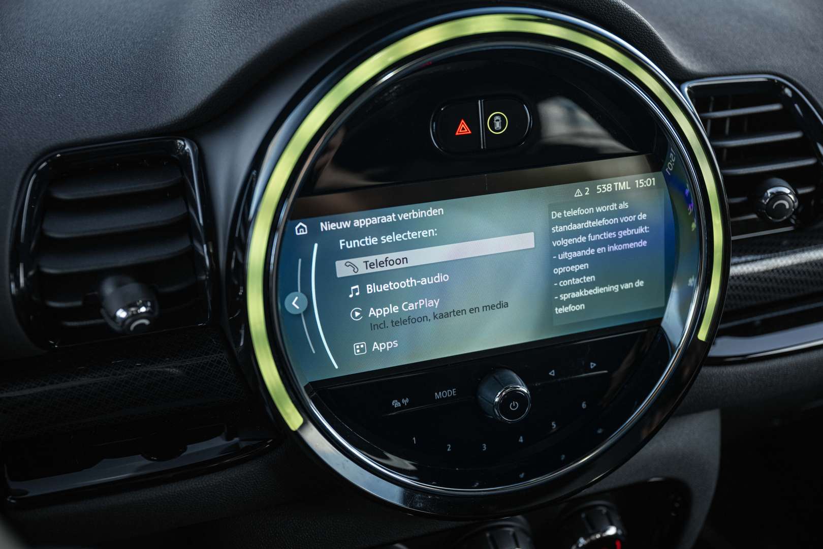 Mini Clubman Classic Cooper - 2022 - Joinsteer - #35