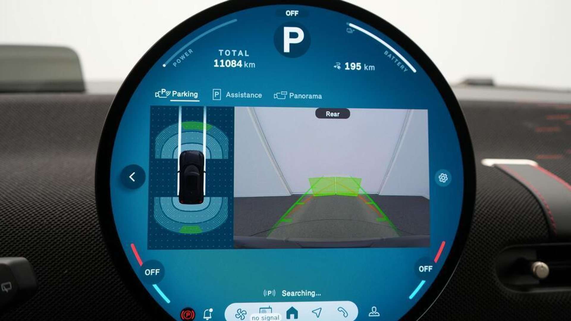 Mini Cooper E JCW Cooper E - 2025 - Joinsteer - #20