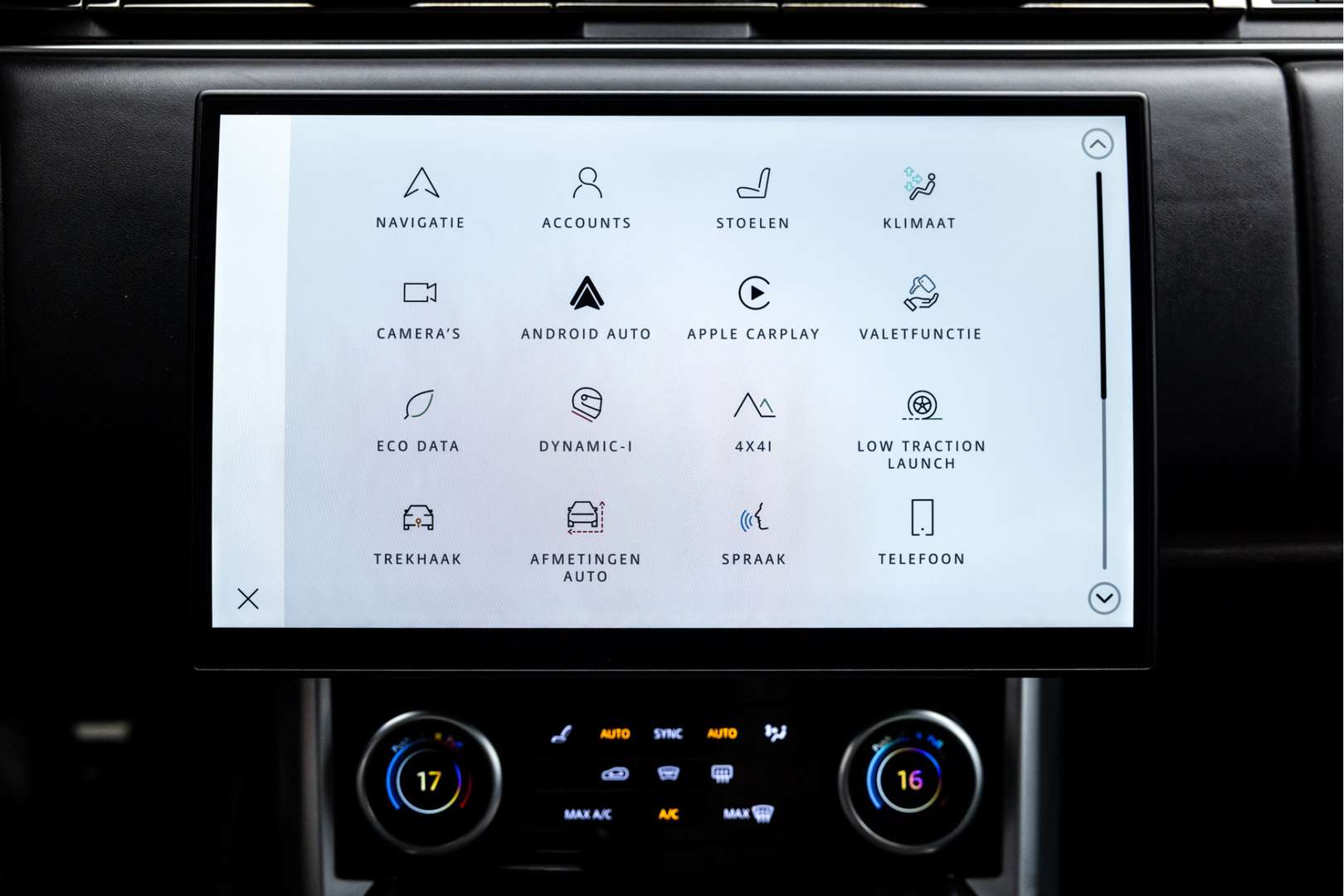 Land Rover Range Rover P510e Autobiography - 2023 - Joinsteer - #41