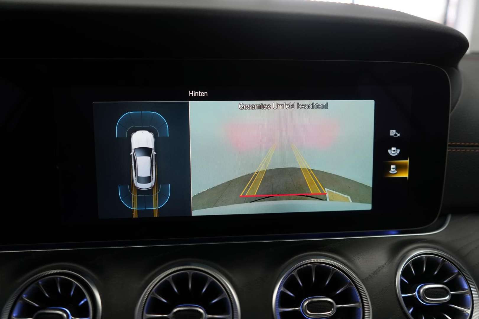 Mercedes Classe E Coupé 220 Avantgarde - 2023 - Joinsteer - #12