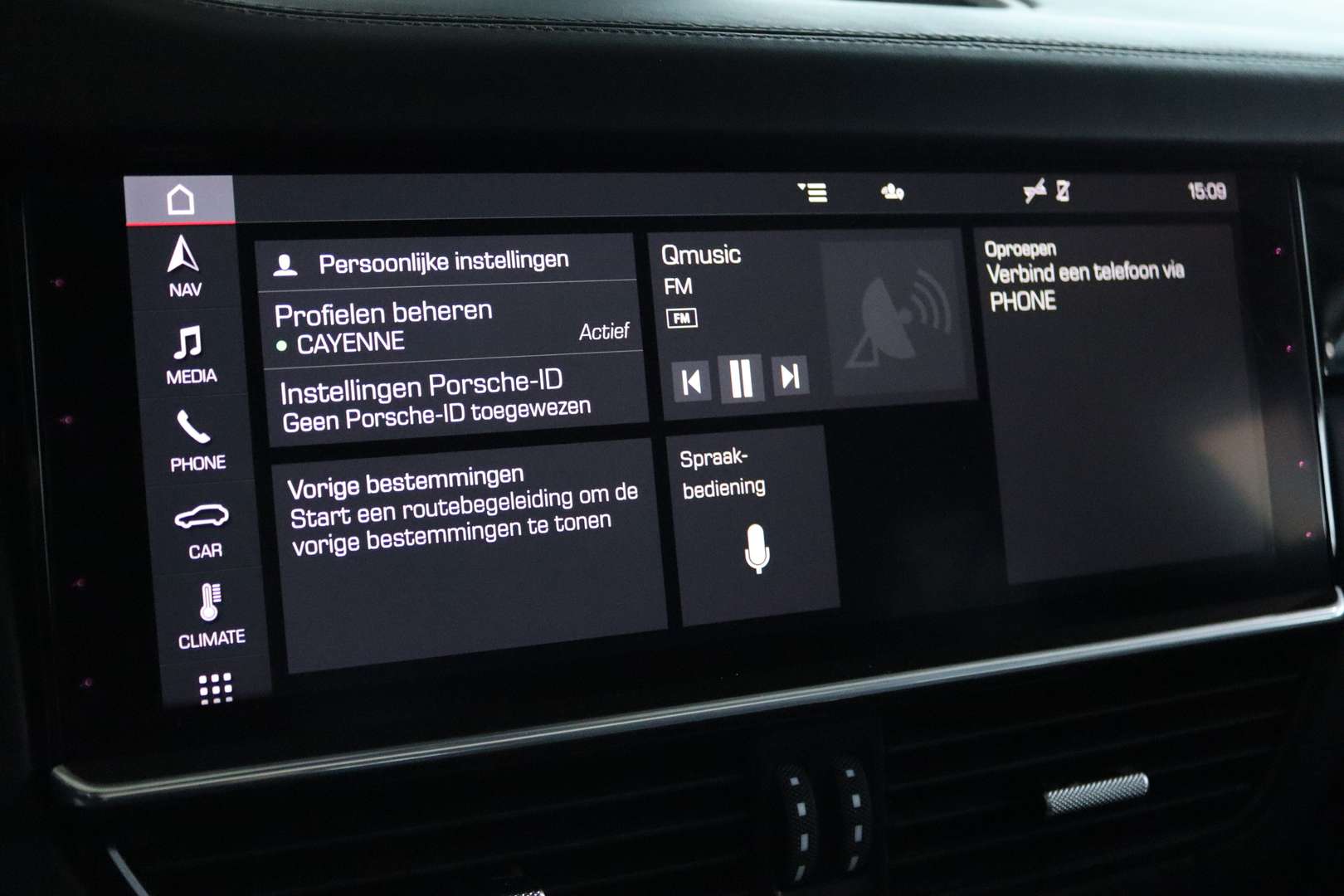 Porsche Cayenne III E-Hybrid - 2020 - Joinsteer - #39