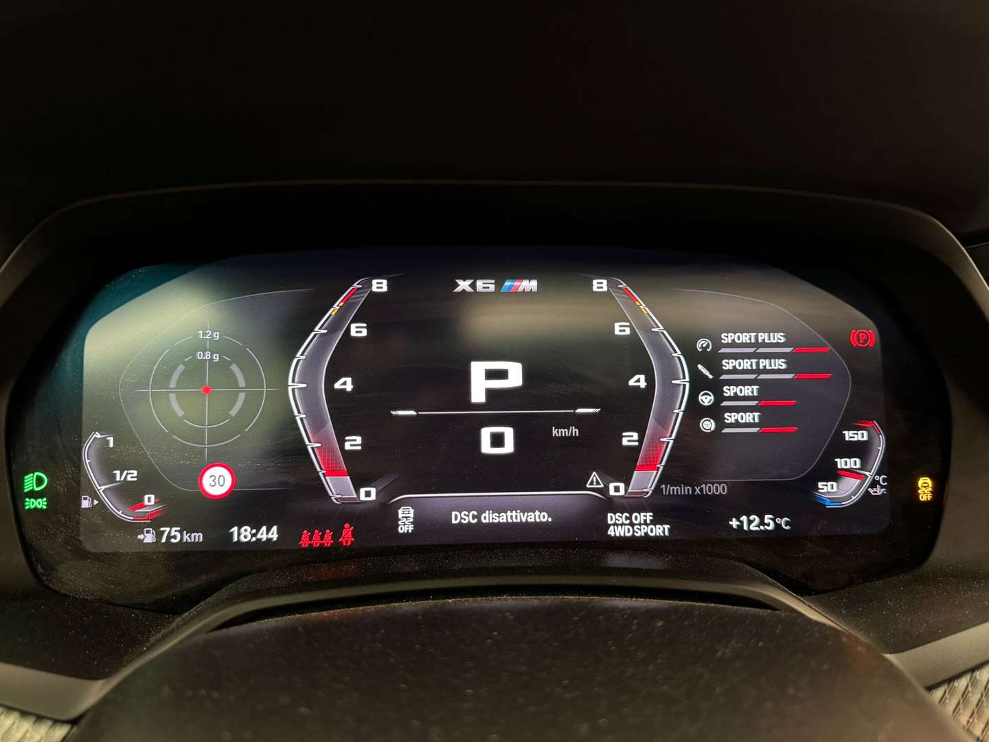 BMW X6 M 4.4 Competition - 2020 - Joinsteer - #13