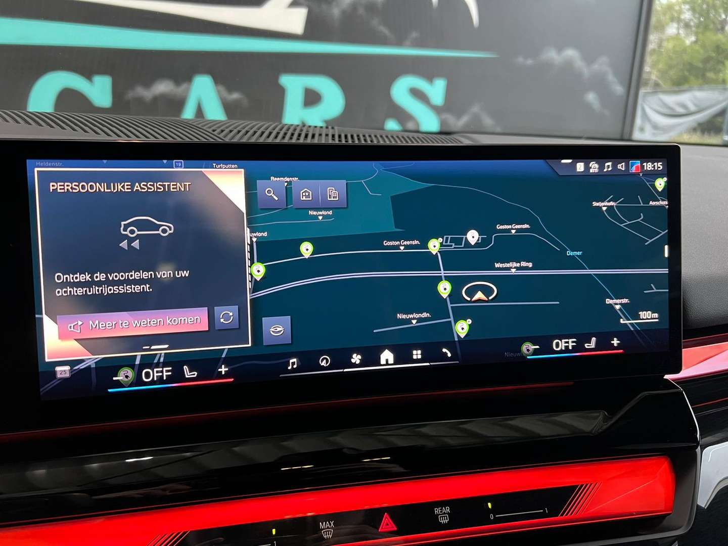 BMW Série 5 Touring 530e XDrive - 2025 - Joinsteer - #30