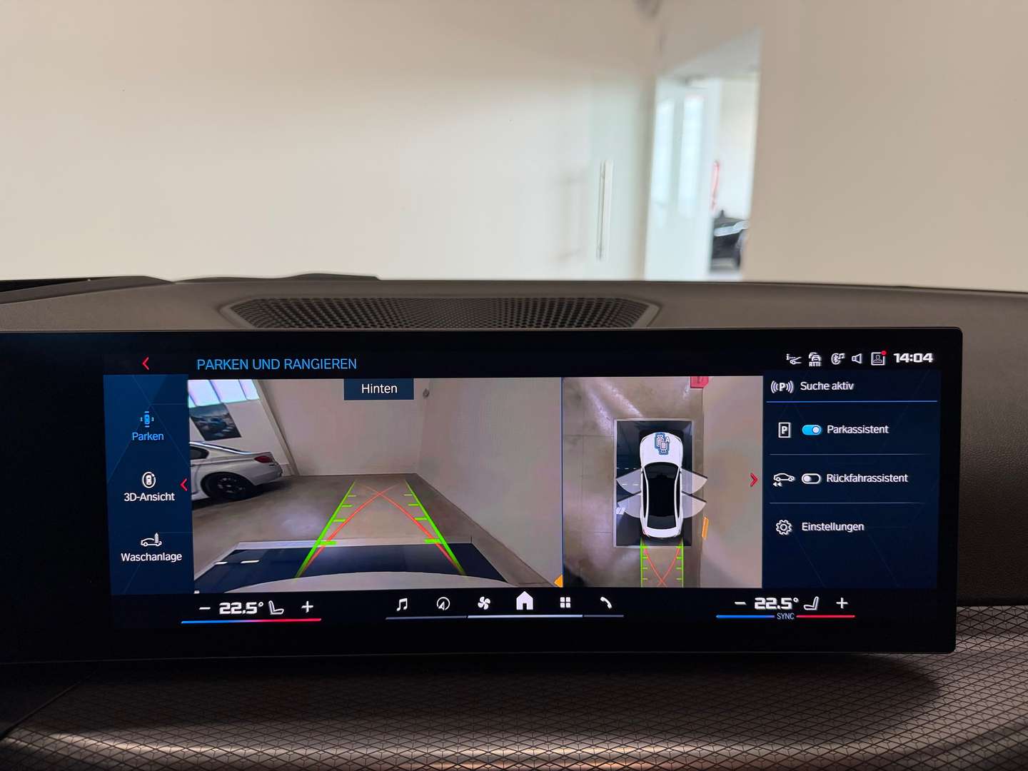 BMW M3 Competition M3 - 2025 - Joinsteer - #45