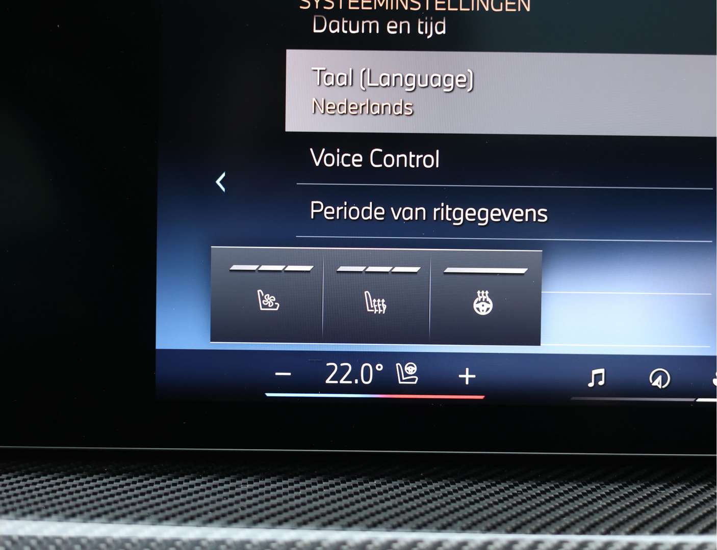 BMW X5 M Sport 50e XDrive - 2025 - Joinsteer - #29