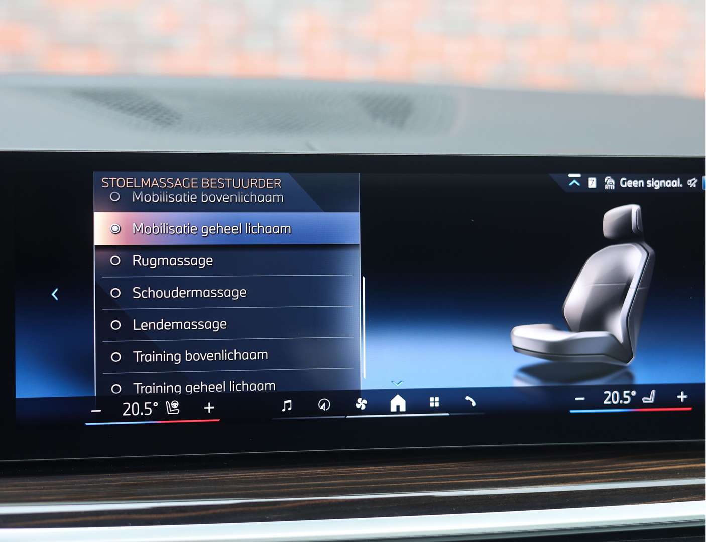 BMW X5 50e XDrive - 2025 - Joinsteer - #27