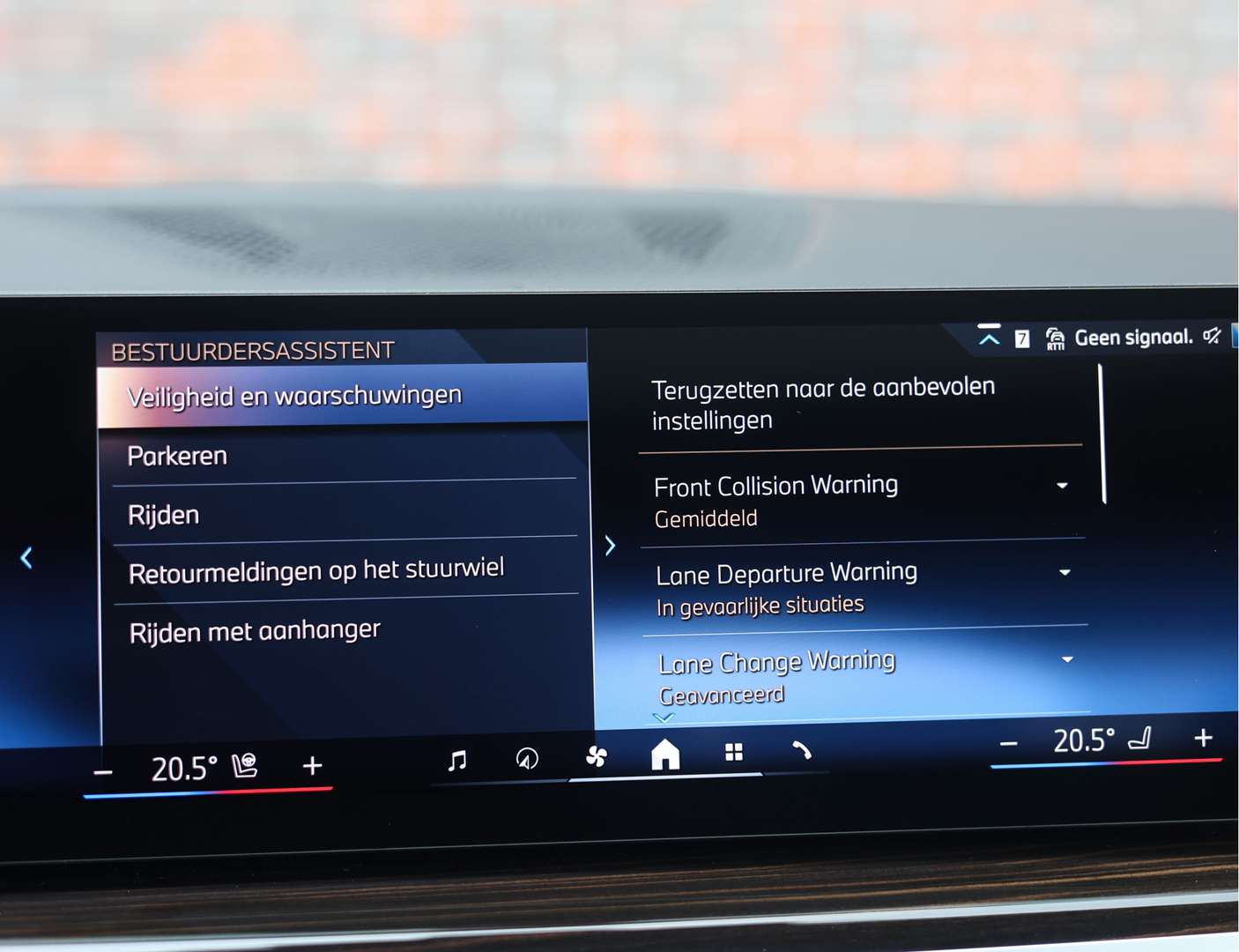 BMW X5 50e XDrive - 2025 - Joinsteer - #48