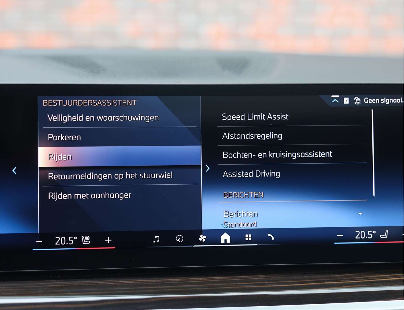 BMW X5 50e XDrive - 2025 - Joinsteer - #50