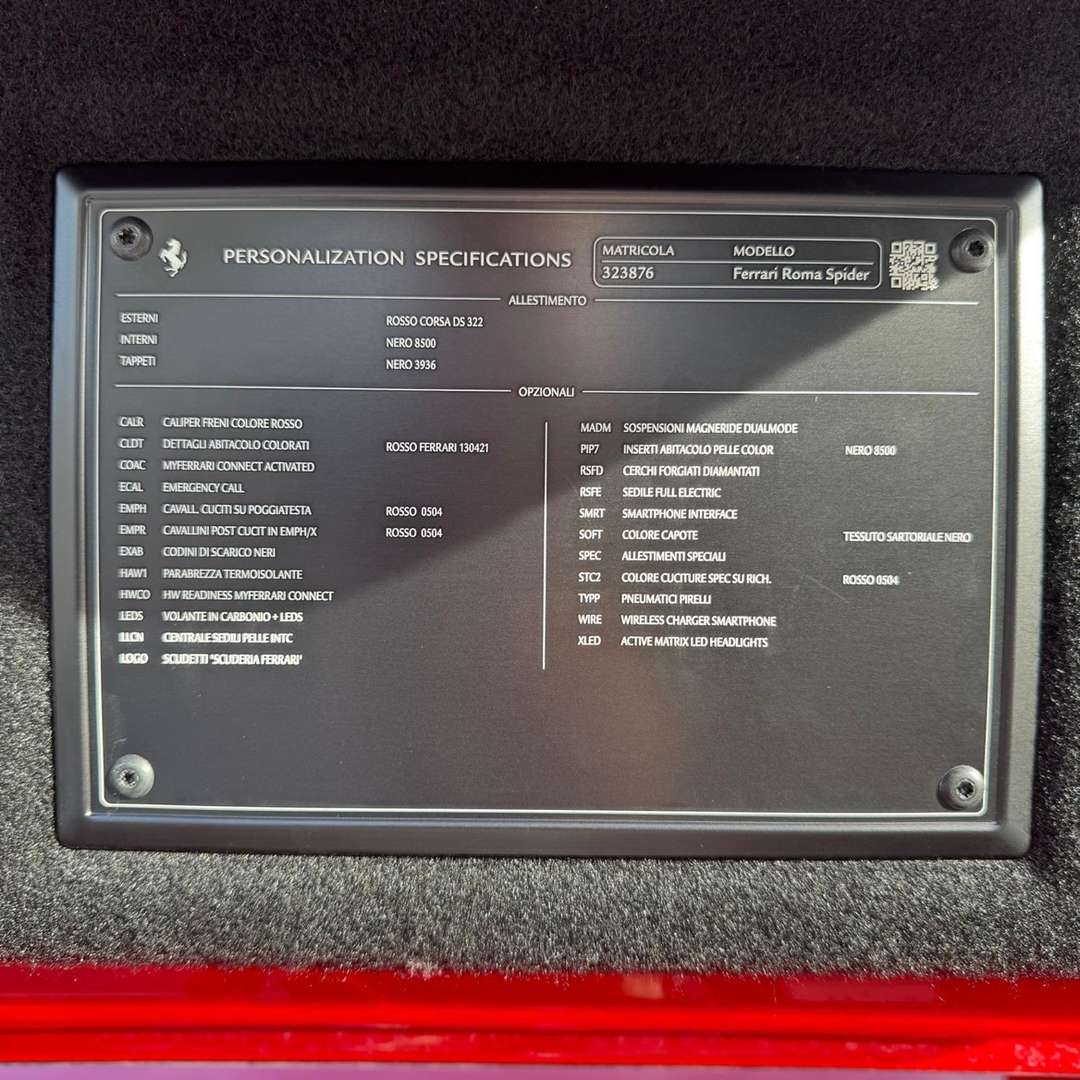 Ferrari Roma - 2025 - Joinsteer - #8