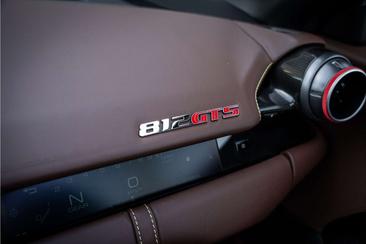 Ferrari 812 GTS — photo 48
