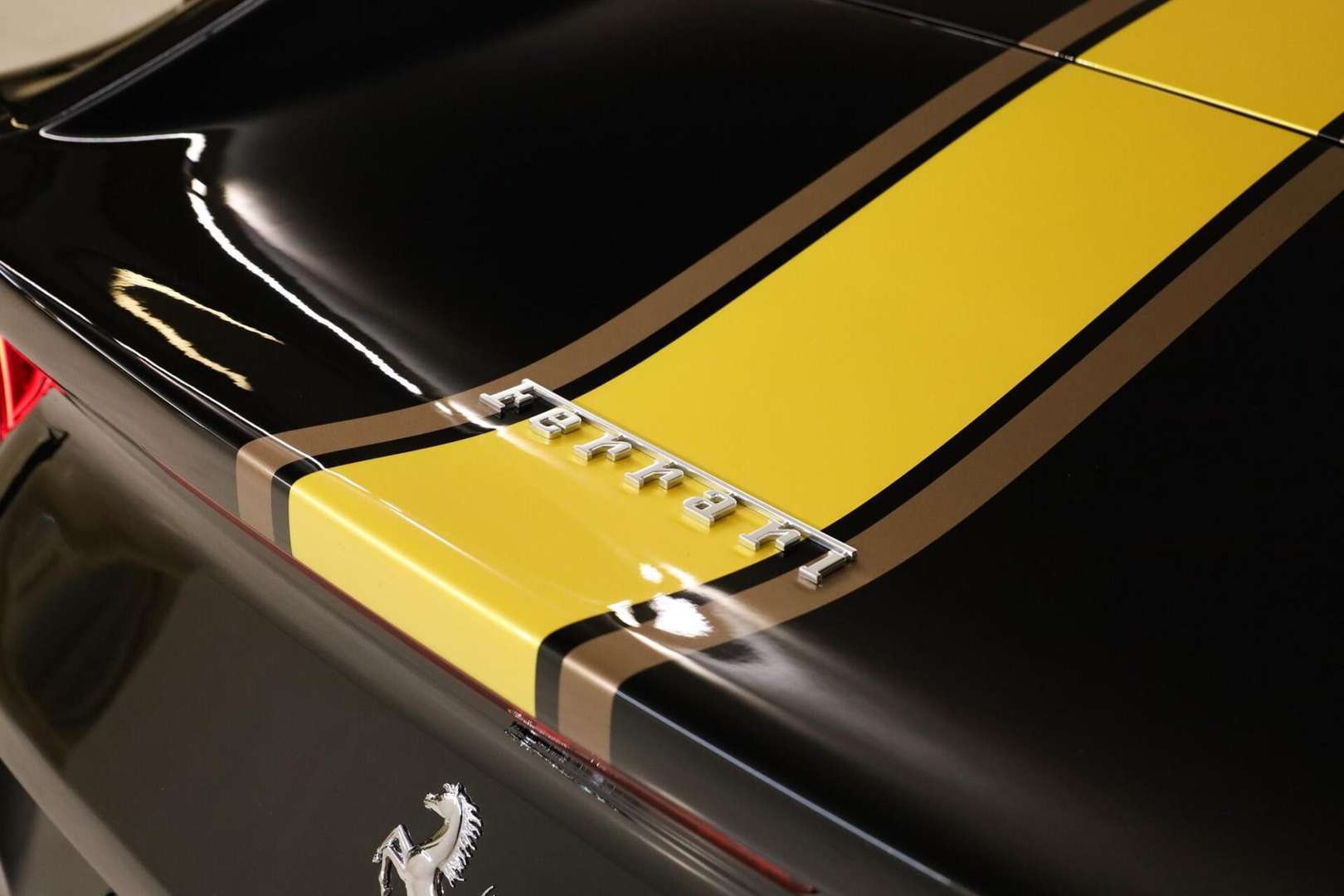 Ferrari 812 GTS - 2021 - Joinsteer - #38