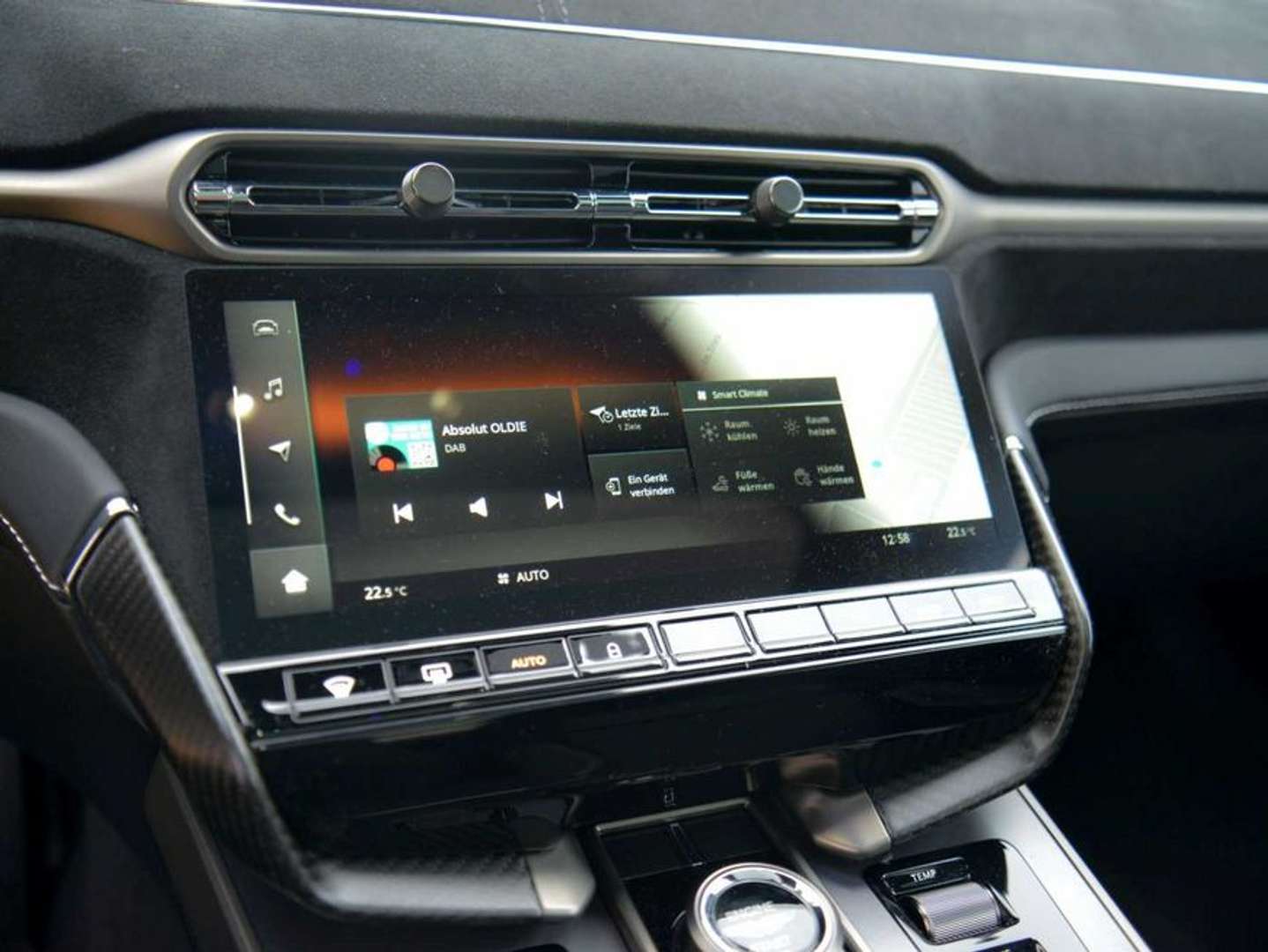 Aston Martin Vanquish Coupé - 2025 - Joinsteer - #16