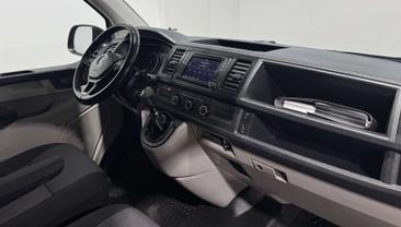 Volkswagen Multivan — photo 9