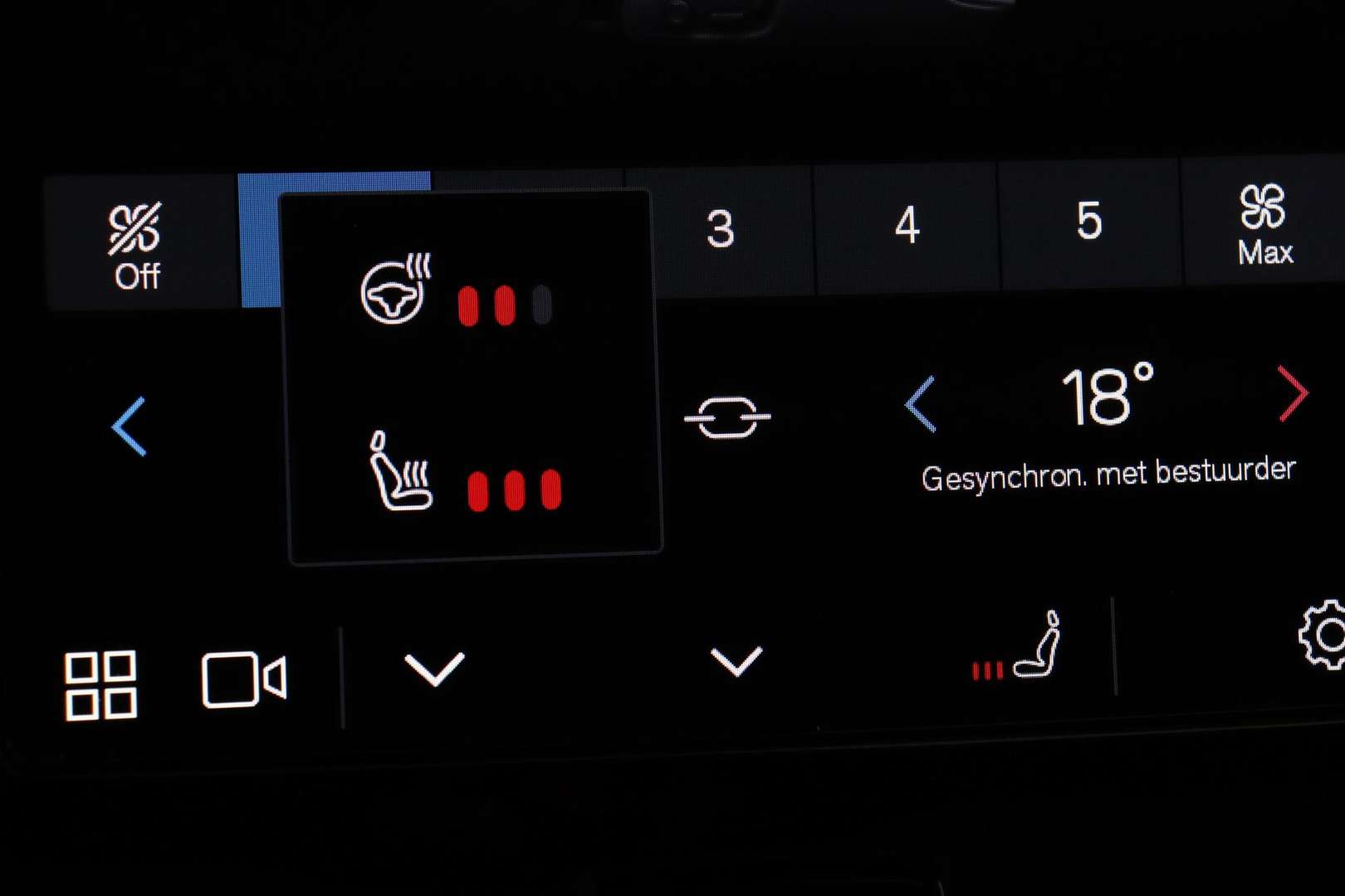 Volvo C40 Recharge PLUS - 2023 - Joinsteer - #23