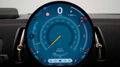 Mini Countryman Mild Hybrid - - Joinsteer - #5