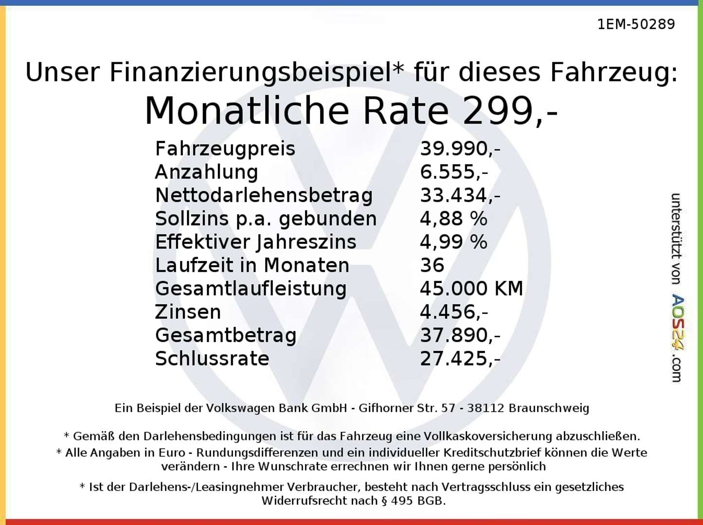Volkswagen TIGUAN R-Line - 2024 - Joinsteer - #17