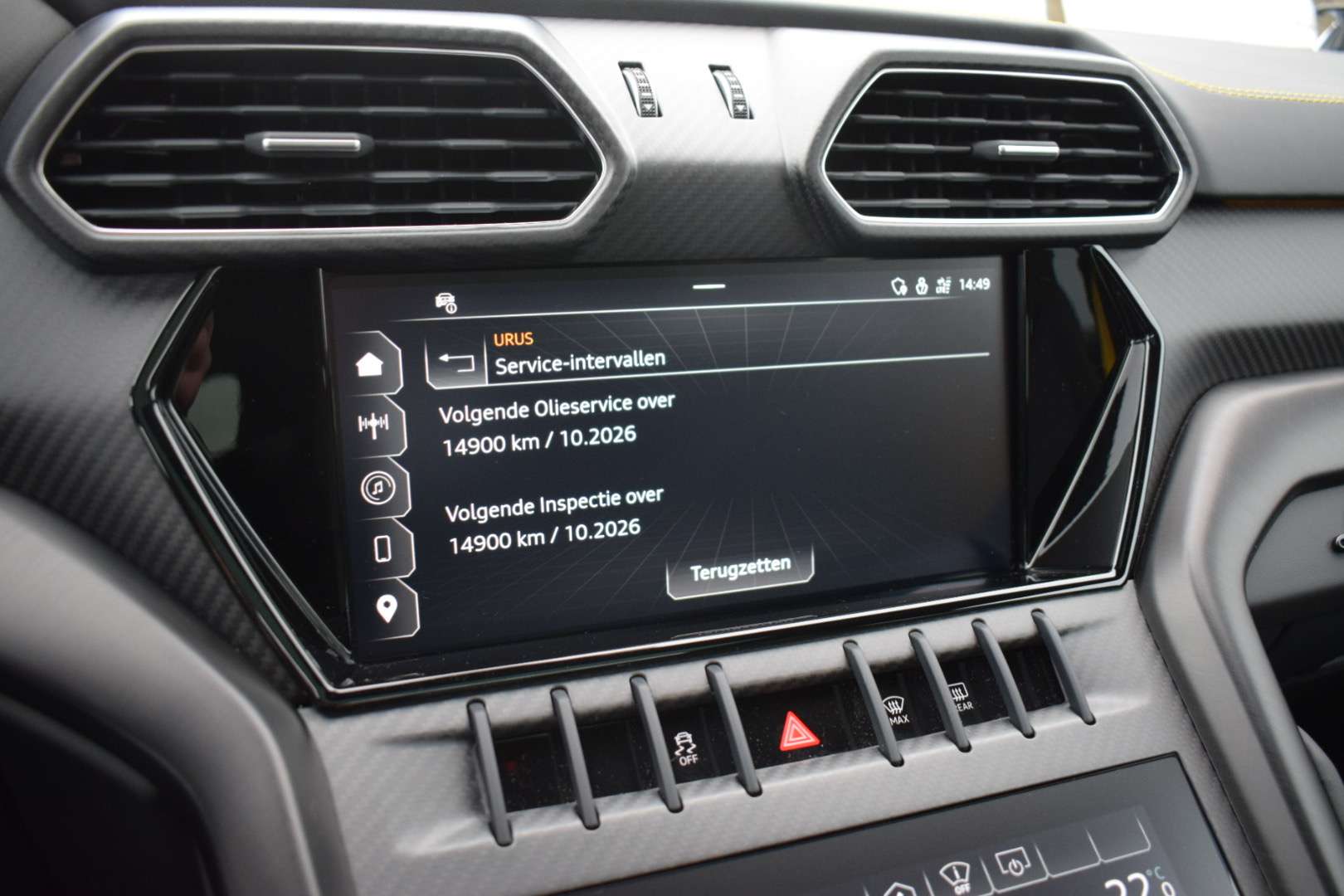 Lamborghini Urus - 2024 - Joinsteer - #15