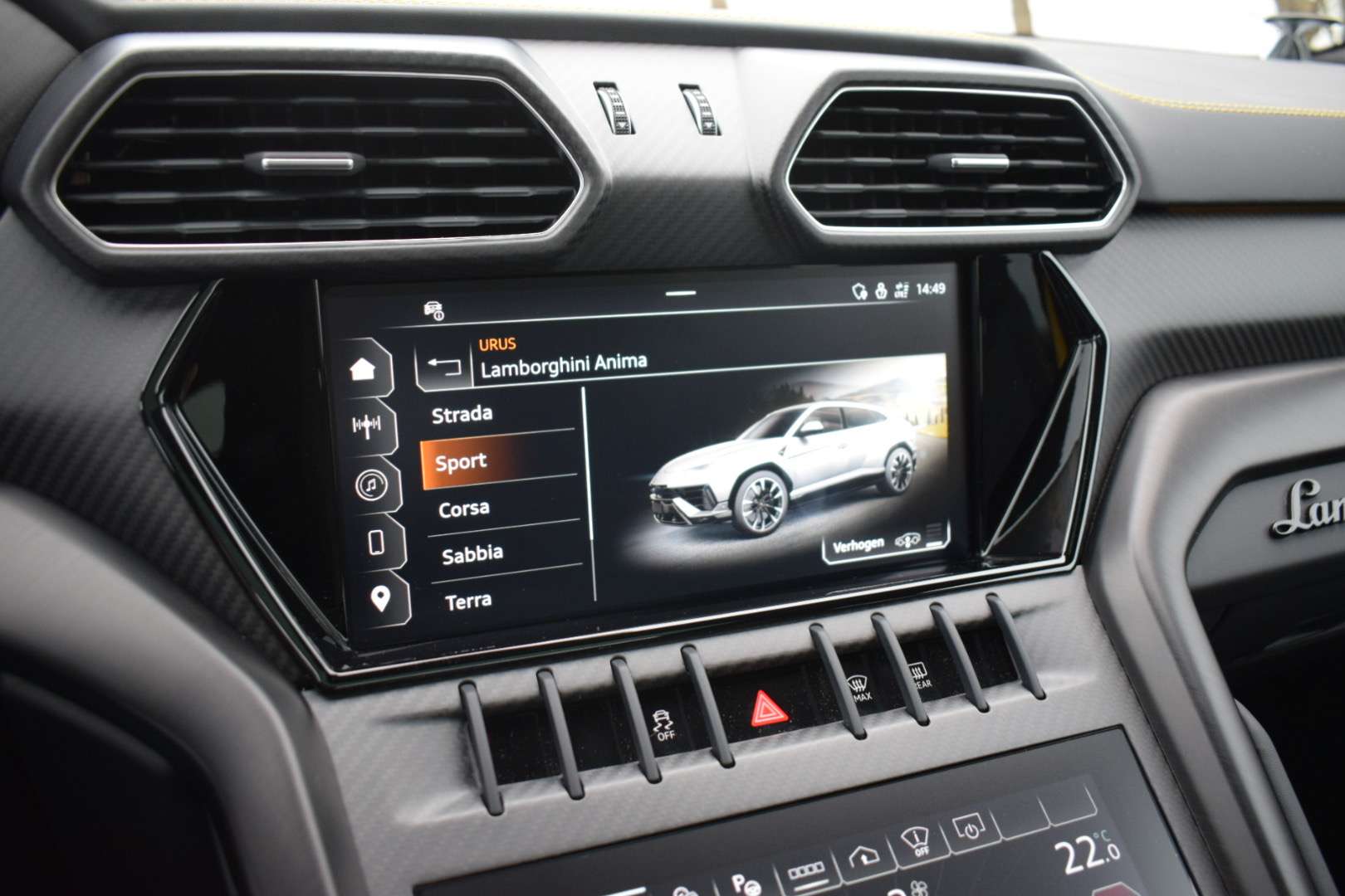 Lamborghini Urus - 2024 - Joinsteer - #18