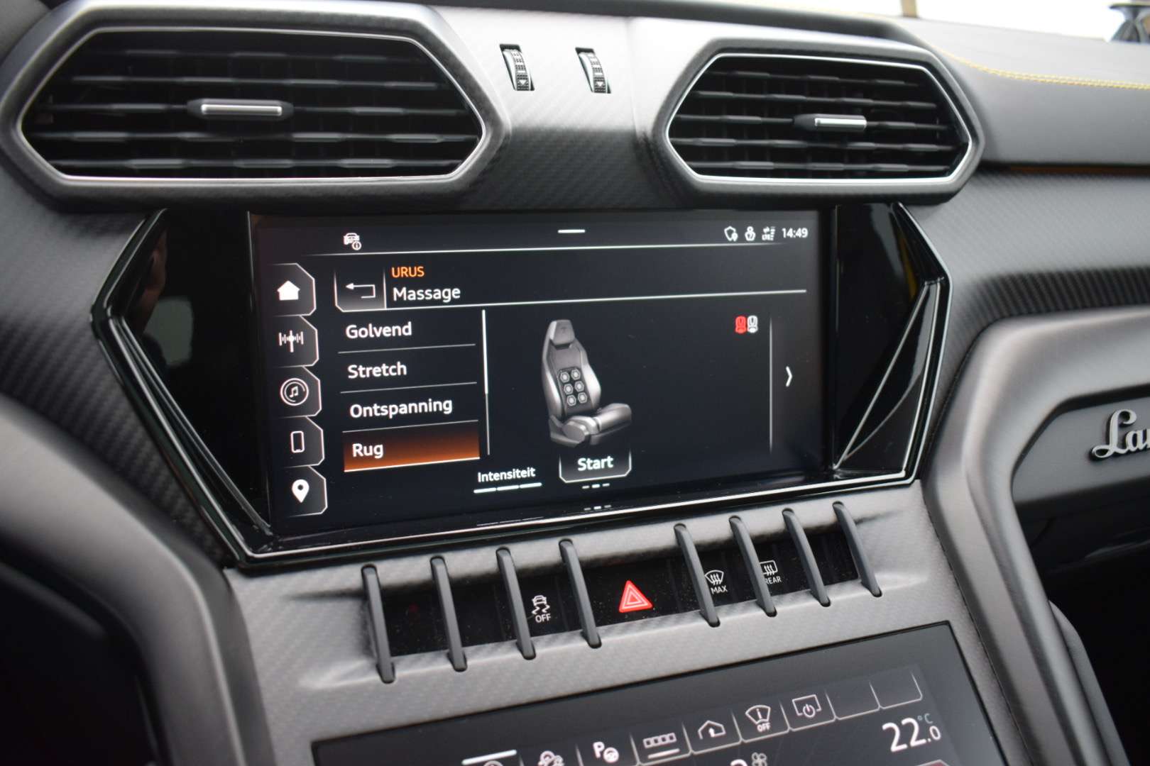 Lamborghini Urus - 2024 - Joinsteer - #19