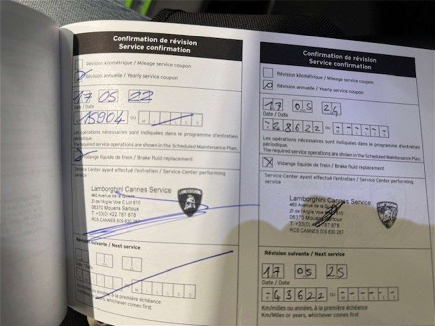 Lamborghini Huracán EVO - 2020 - Joinsteer - #24