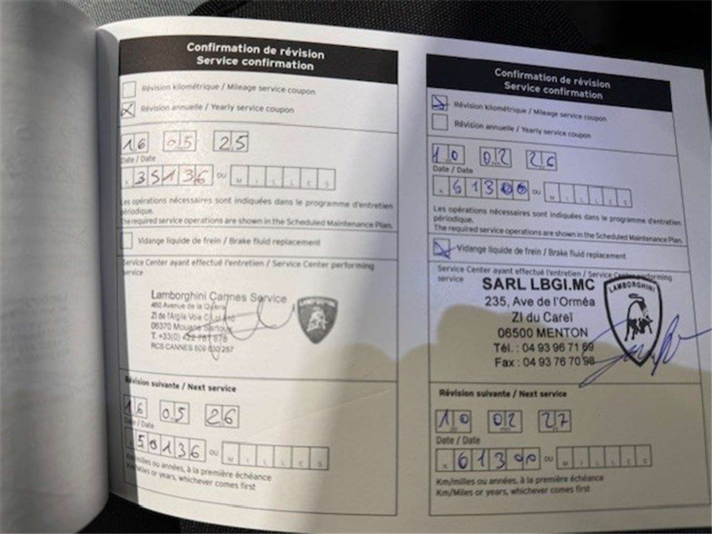 Lamborghini Huracán EVO - 2020 - Joinsteer - #25