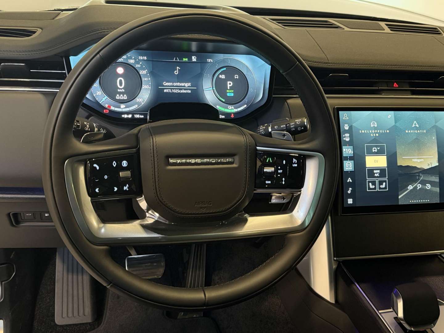 Land Rover Range Rover 3.0 P460e HSE PHEV - 2026 - Joinsteer - #6