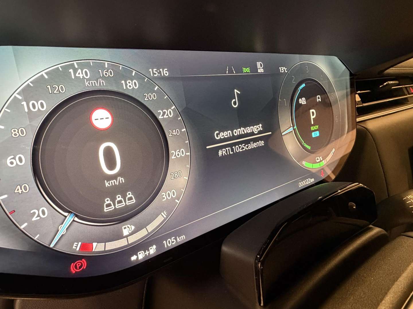 Land Rover Range Rover 3.0 P460e HSE PHEV - 2026 - Joinsteer - #8