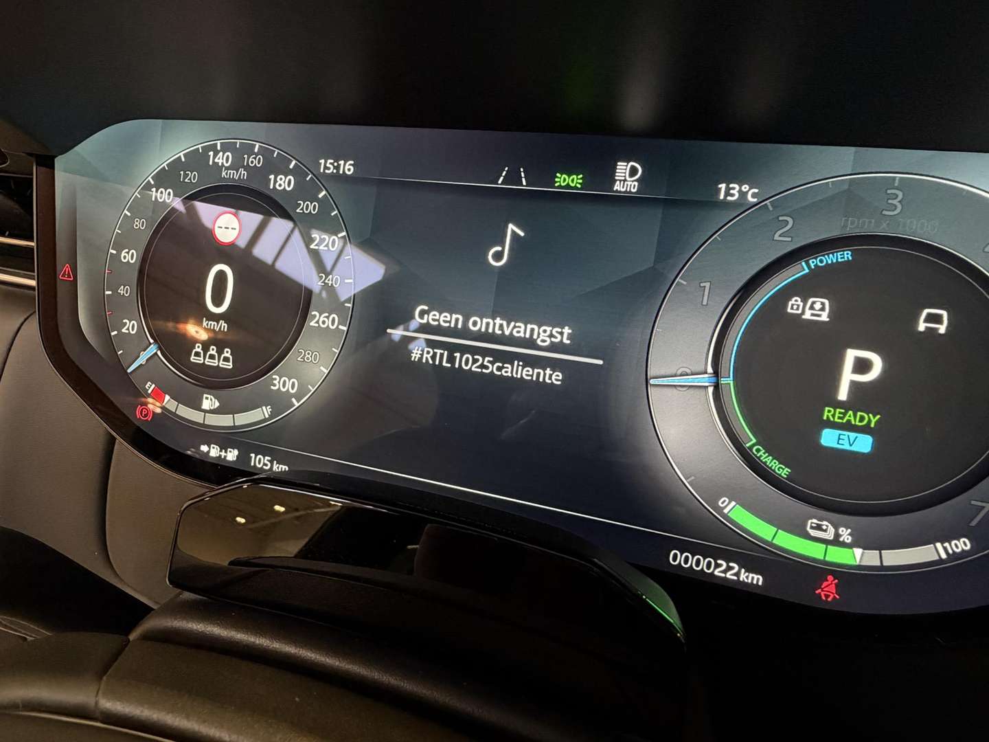 Land Rover Range Rover 3.0 P460e HSE PHEV - 2026 - Joinsteer - #9