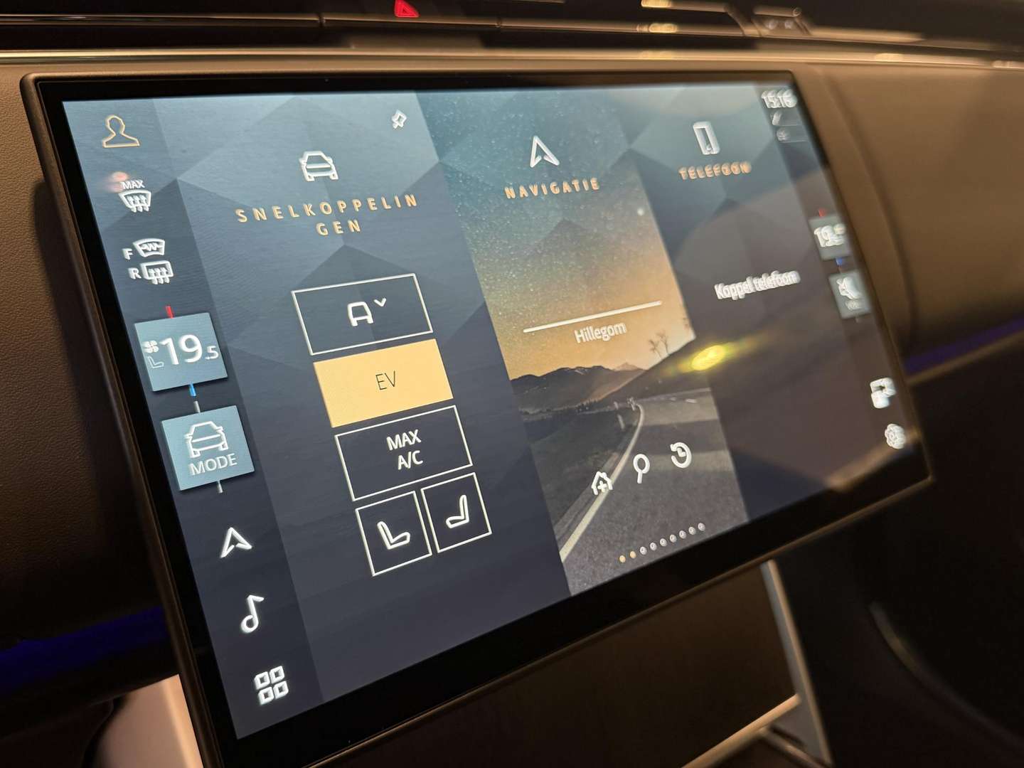 Land Rover Range Rover 3.0 P460e HSE PHEV - 2026 - Joinsteer - #10