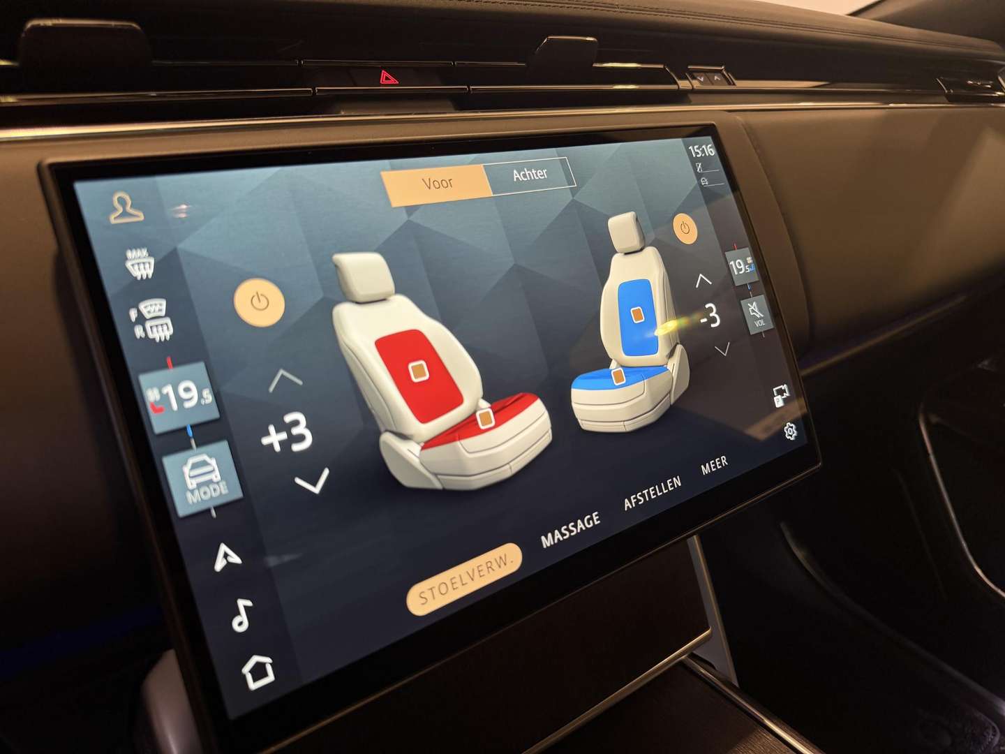 Land Rover Range Rover 3.0 P460e HSE PHEV - 2026 - Joinsteer - #11