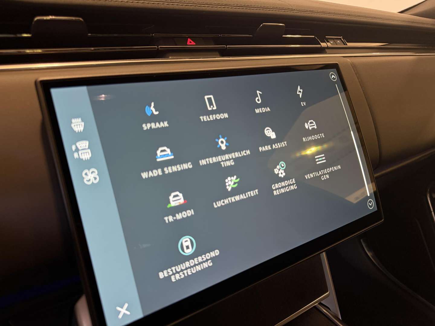 Land Rover Range Rover 3.0 P460e HSE PHEV - 2026 - Joinsteer - #12