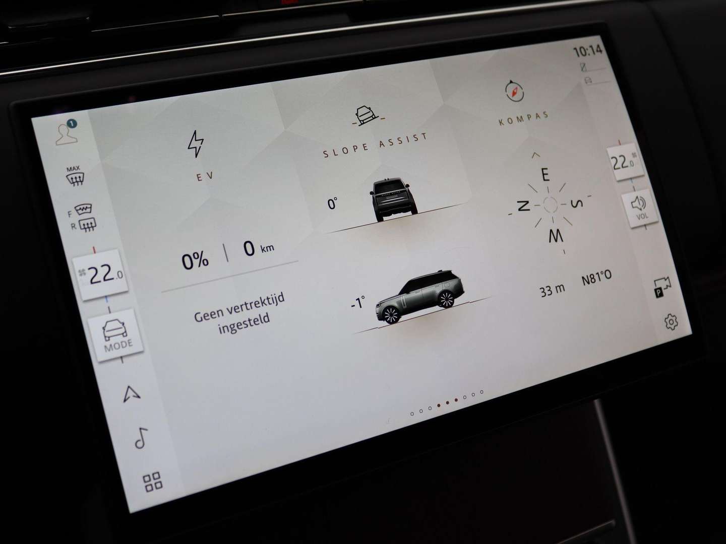 Land Rover Range Rover 3.0 P460e HSE PHEV Shadow Exterior Pack - 2026 - Joinsteer - #19