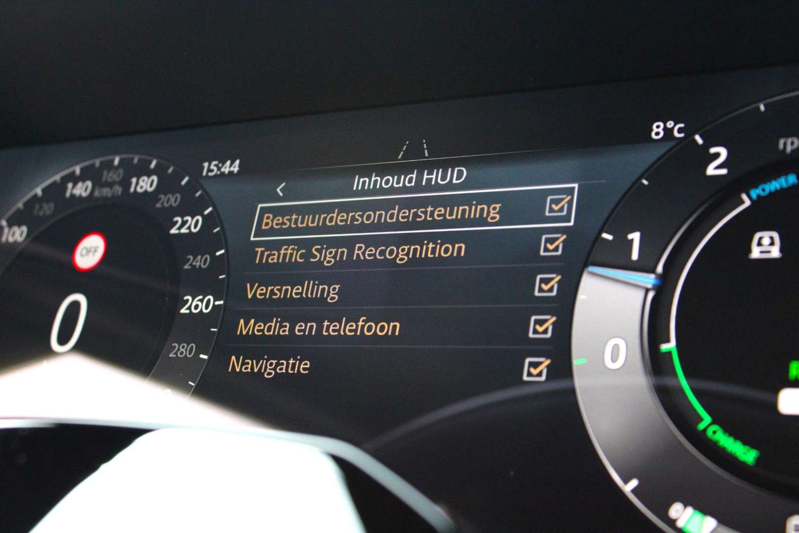 Land Rover Range Rover P550e Autobiography - 2026 - Joinsteer - #13