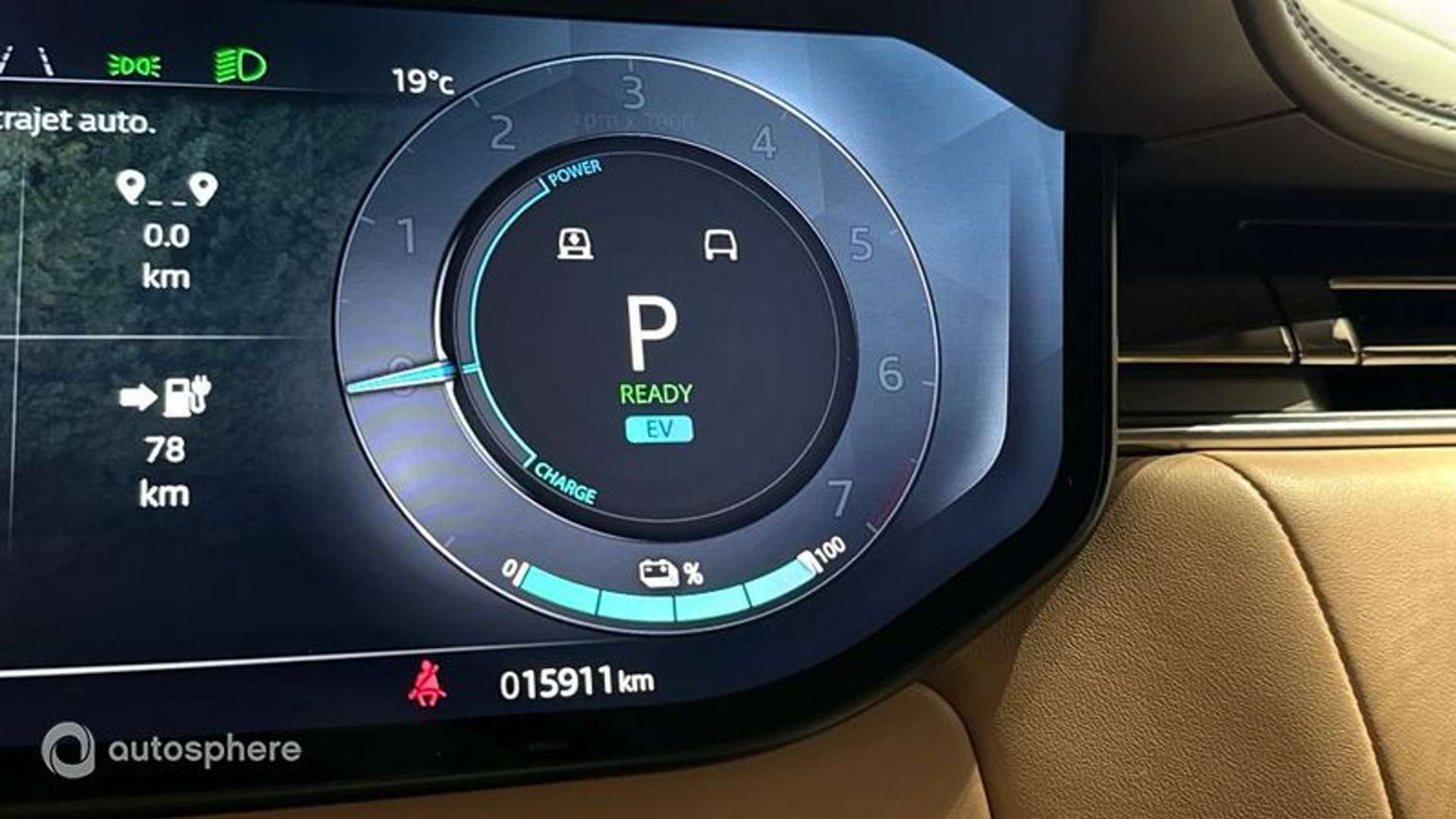 Land Rover Range Rover 3.0 P550e 550ch PHEV Autobiography SWB - 2024 - Joinsteer - #9