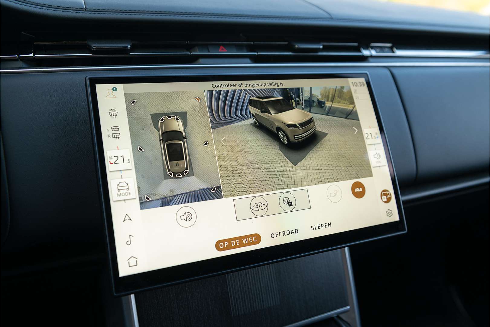 Land Rover Range Rover P550e Autobiography - 2025 - Joinsteer - #44