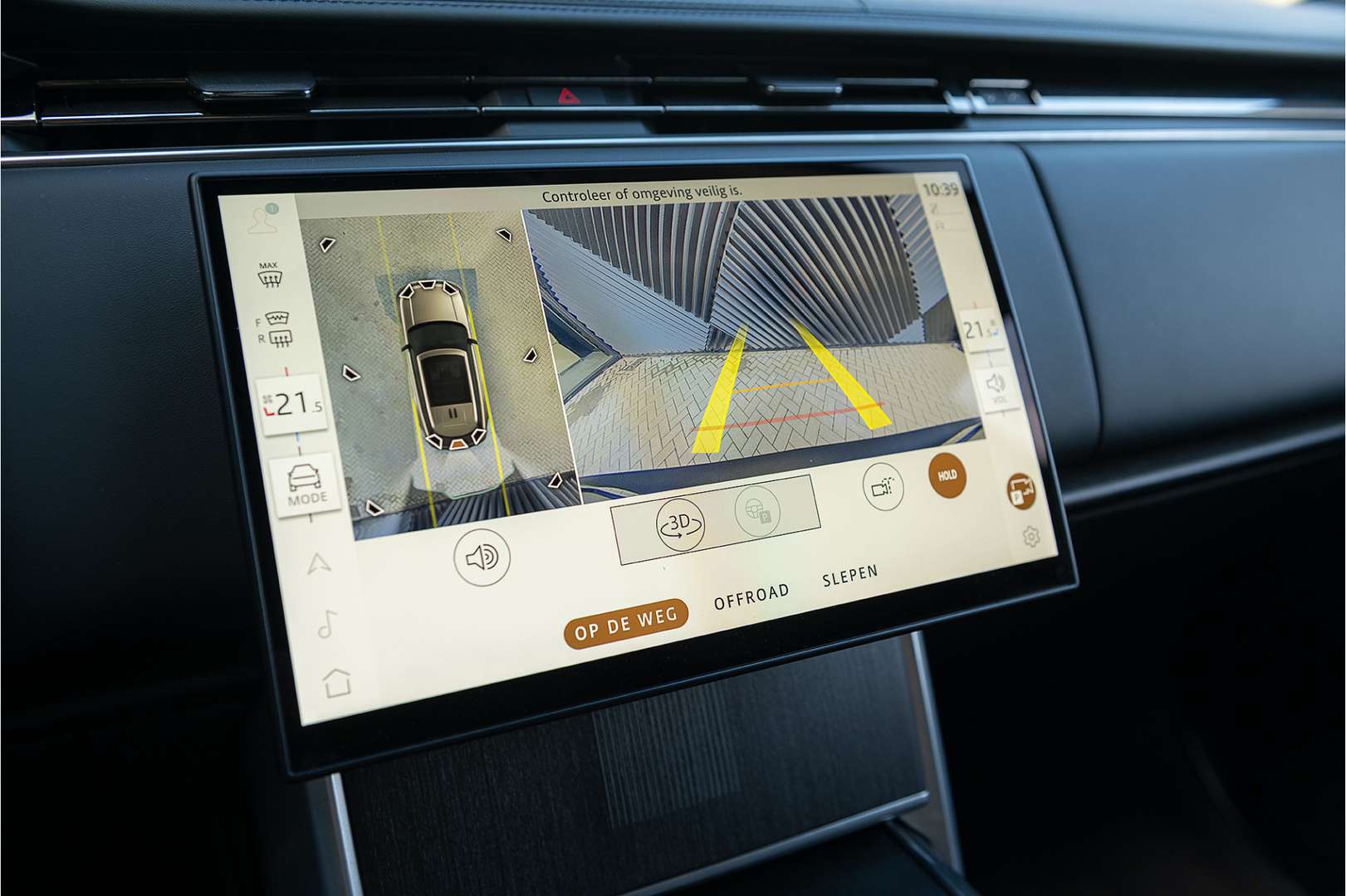 Land Rover Range Rover P550e Autobiography - 2025 - Joinsteer - #45