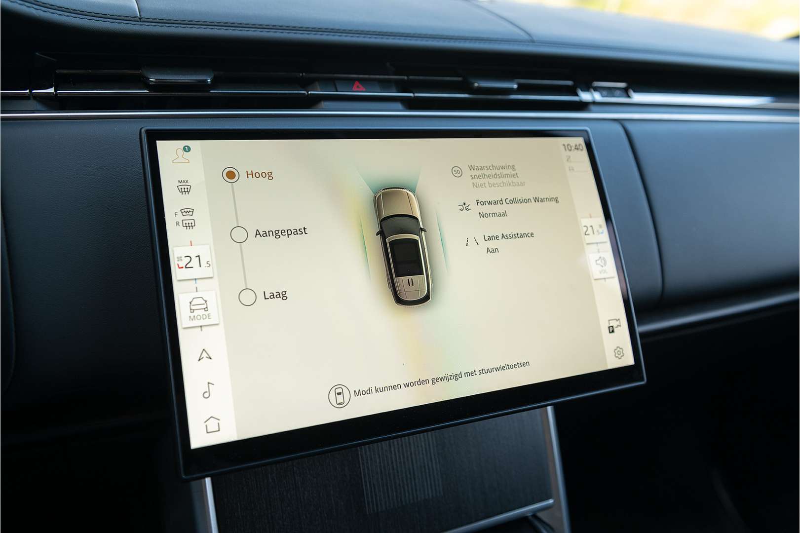 Land Rover Range Rover P550e Autobiography - 2025 - Joinsteer - #46