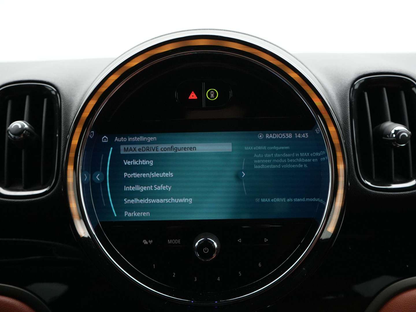Mini Countryman COOPER SE - 2022 - Joinsteer - #30
