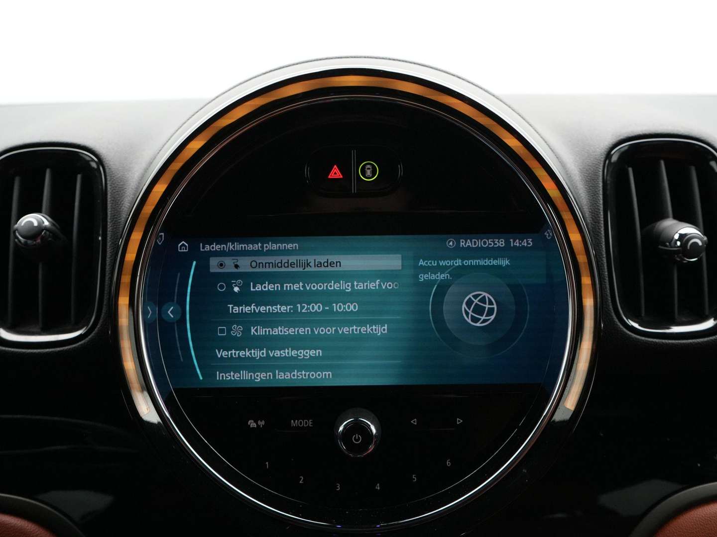 Mini Countryman COOPER SE - 2022 - Joinsteer - #32