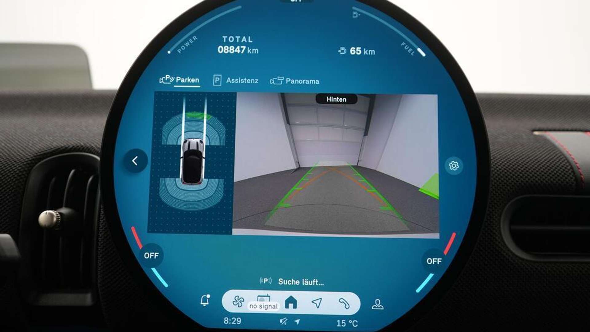 Mini Cooper JCW Cooper - 2025 - Joinsteer - #17