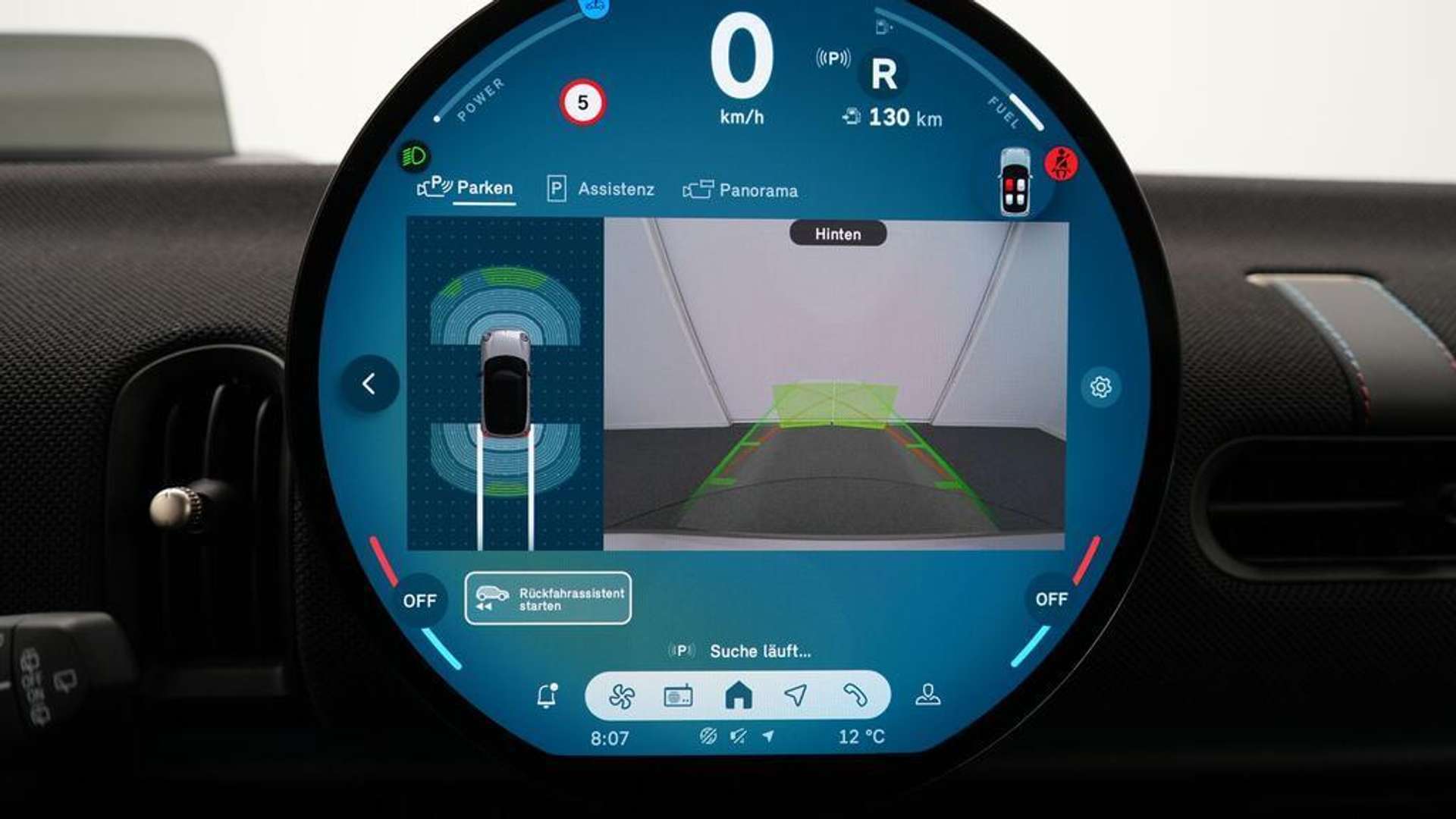 Mini Cooper Classic Cooper - 2025 - Joinsteer - #17