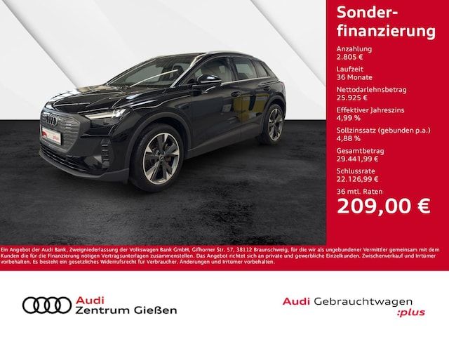 Audi Q4 E-tron 40 E-tron - 2023 - Joinsteer - #1