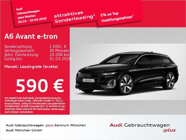 Audi A6 Avant E-tron E-tron - 2025 - Joinsteer - #1
