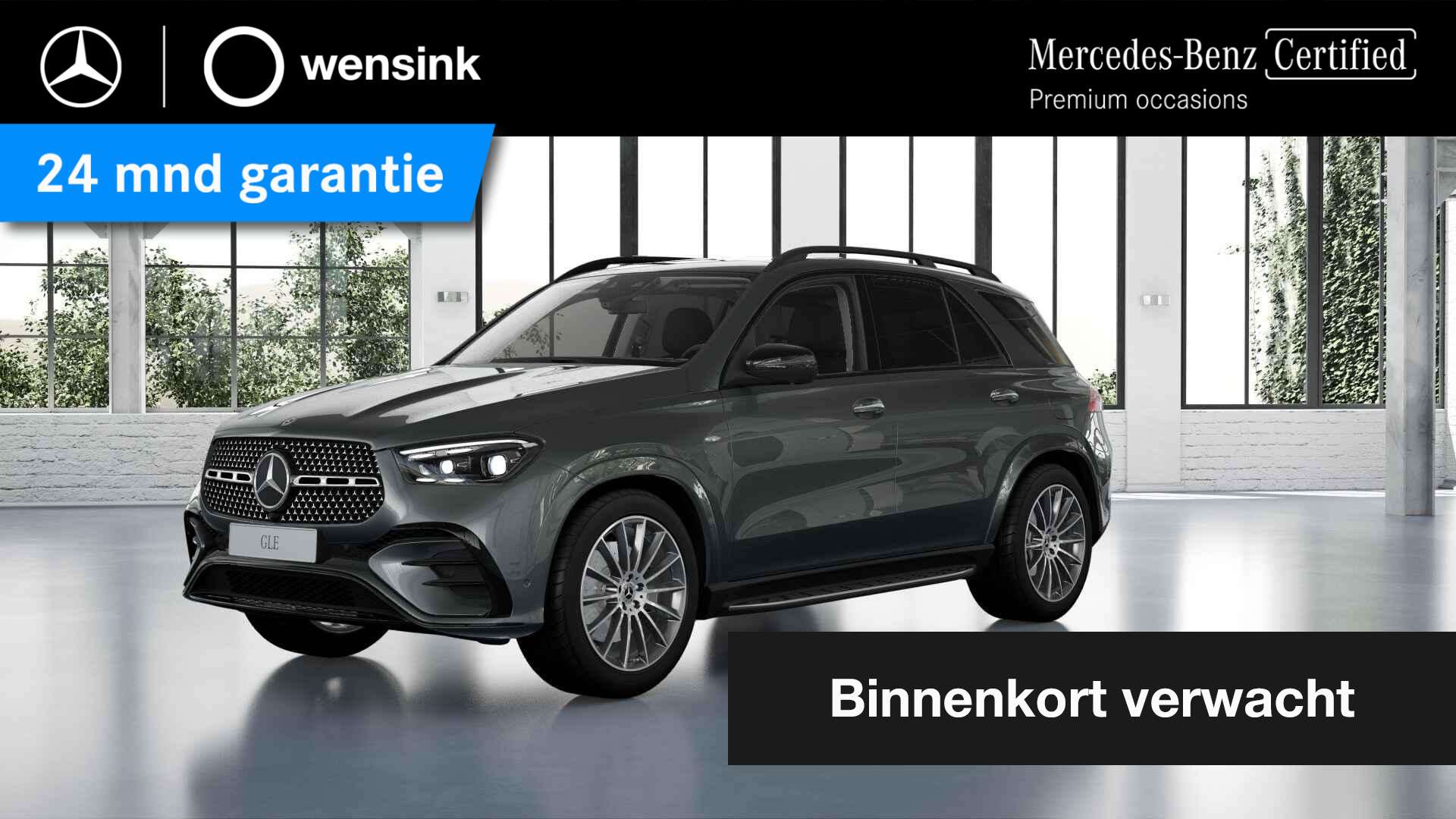 Mercedes GLE 400 AMG Line - 2025 - Joinsteer - #12