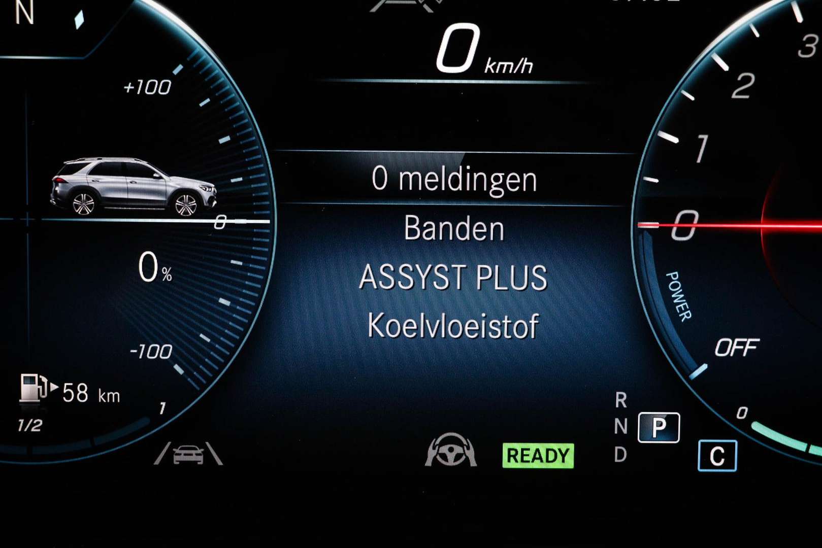 Mercedes GLE 350 - 2023 - Joinsteer - #45